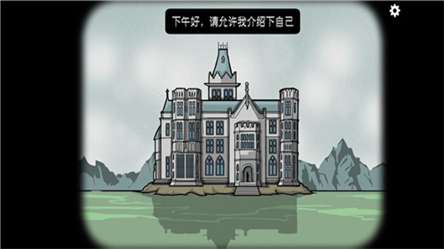 绣湖旅馆
