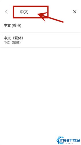 vivaldi浏览器