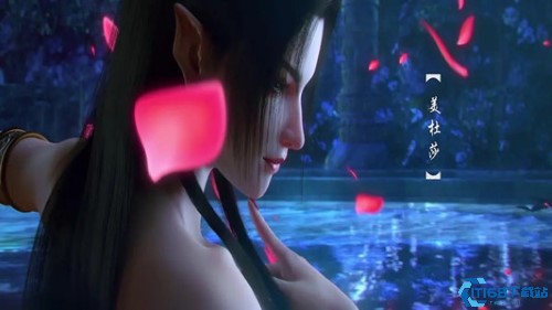 斗破苍穹美杜莎篇冷狐版