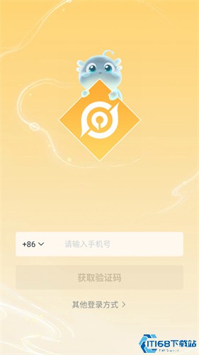 王者营地