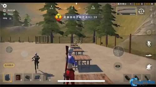 迷雾求生