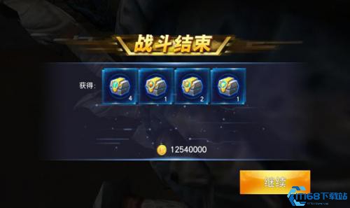 奥特曼传奇英雄体验服