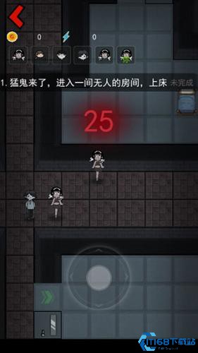 猛鬼宿舍联机版