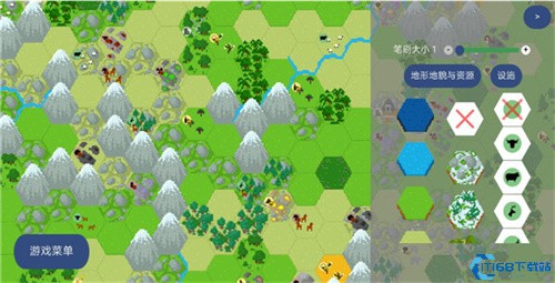 文明帝国最新版