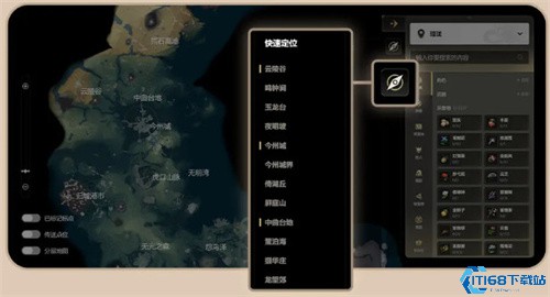 库街区最新版