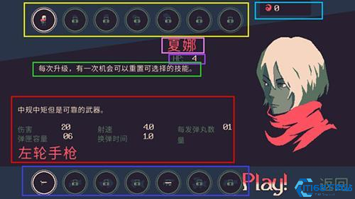 黎明前20分钟