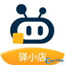 驿收发