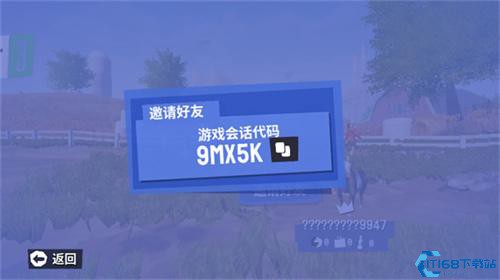 模拟山羊3中文多人联机版