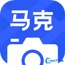 马克水印相机免费版
