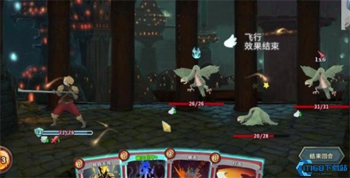 尖塔奇兵