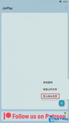 JOI模拟器