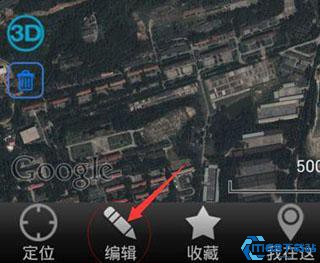 奥维互动地图免费版