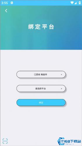 达美嘉教育
