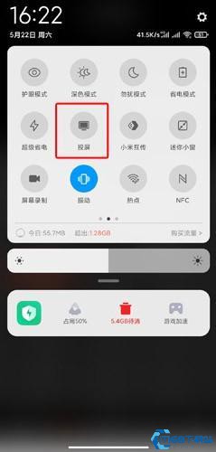 AGE动漫正版