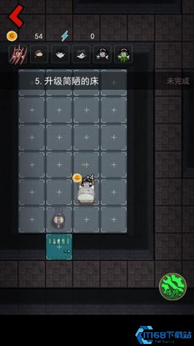 猛鬼宿舍联机版