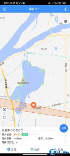 高德车差事