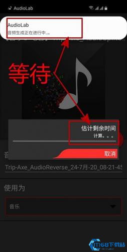 AUDIOLAB专业版