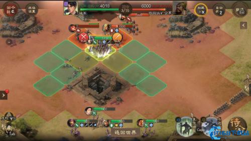 三国志战棋版