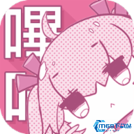 哔咔漫画免费版