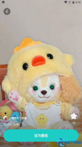 青藤壁纸