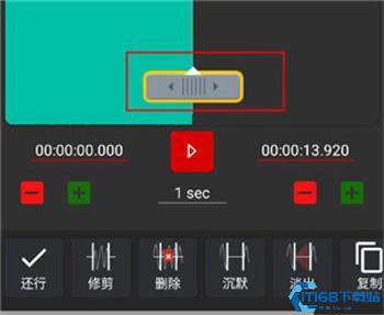 Audiolab