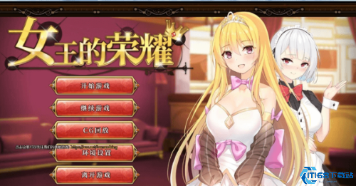 女王的荣耀冷狐版