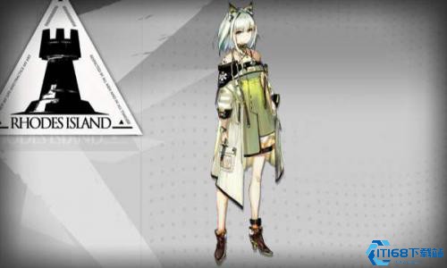 明日方舟官服