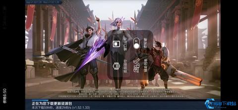 鸟人助手