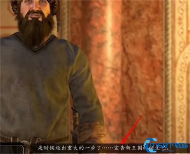 骑马与砍杀2手机版