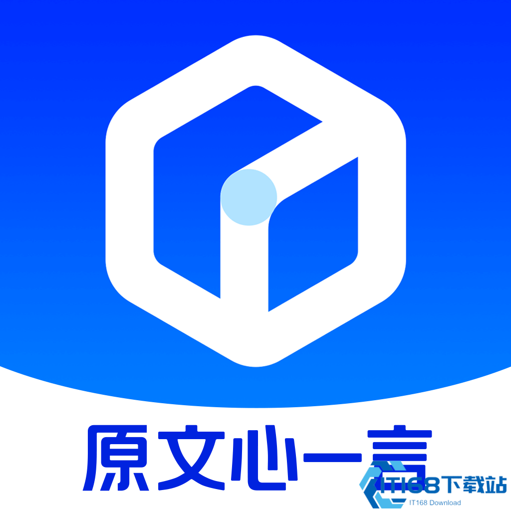 文小言