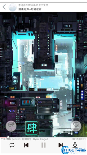 轻音社