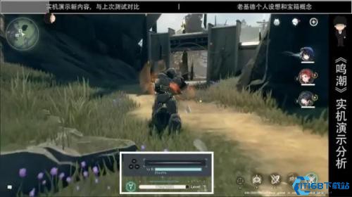 鸣潮