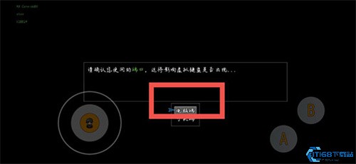 梦魇无归