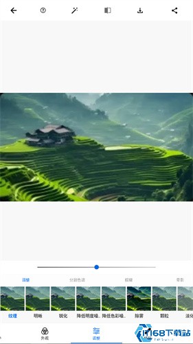photoshop
