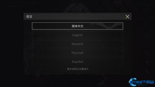 萤火突击测试服