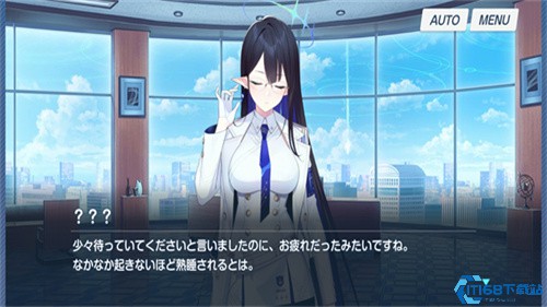 蔚蓝档案日服
