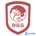 录音存证宝