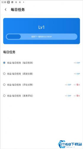 炉石旅法师营地