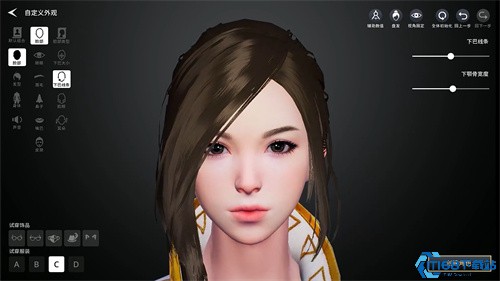 零度曙光