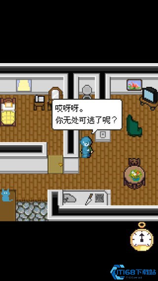 赎罪的时钟