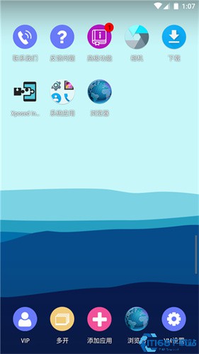 51虚拟机