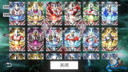 欧布圆环模拟器手机版