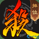 三国杀