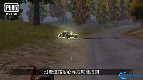 PUBG国际服