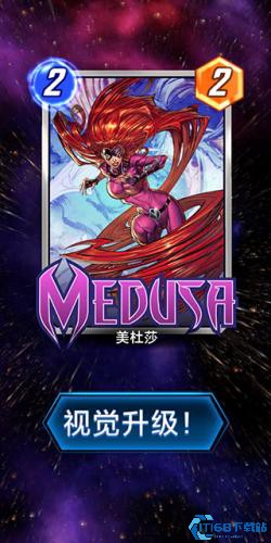 漫威终极逆转国际服