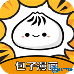 包子漫画