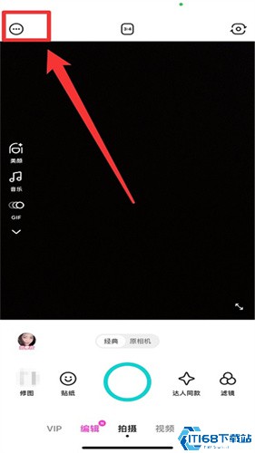 B612咔叽