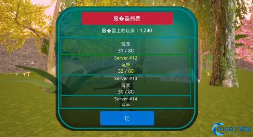 诅咒之岛最新版