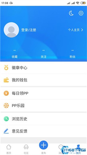 kds宽带山