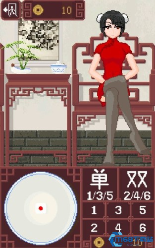 gameofdice像素老师